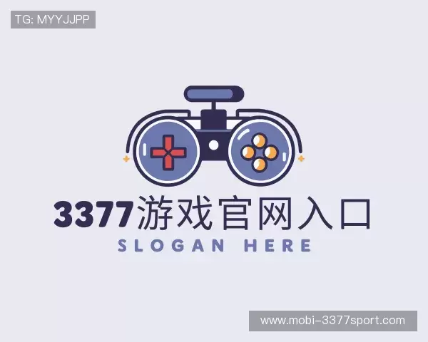 发现3377